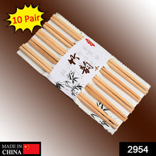 2954 Designer Natural Round Bamboo Reusable Chopsticks DeoDap